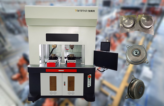 安全氣囊激光焊專機
