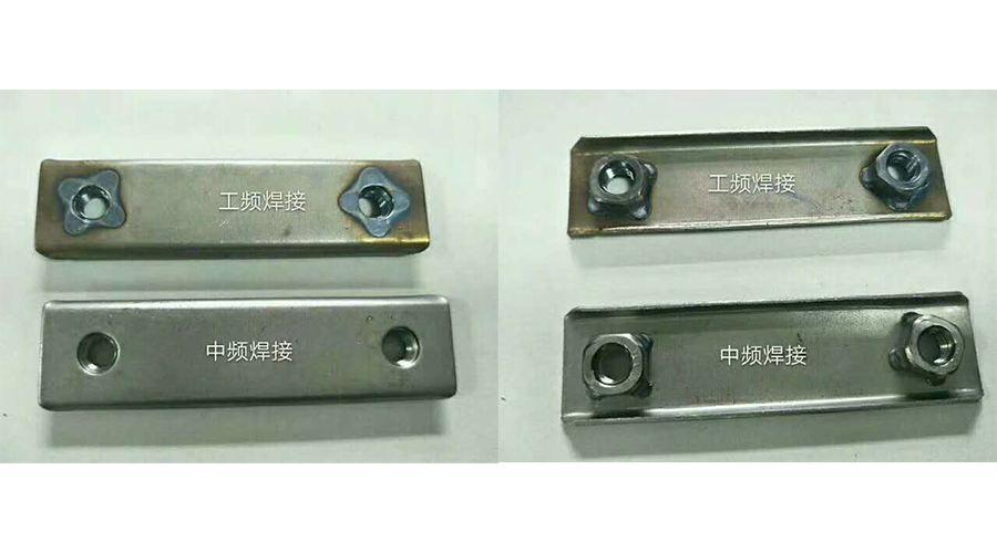 中頻點(diǎn)焊機(jī) 中頻點(diǎn)焊機(jī)