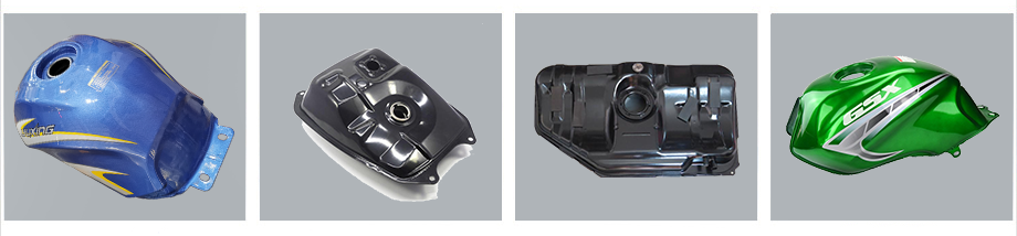 油箱縫焊樣品 油箱縫焊樣品