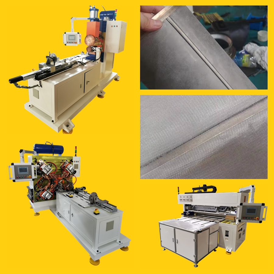 全自動金屬濾網(wǎng)生產(chǎn)線 全自動金屬濾網(wǎng)生產(chǎn)線