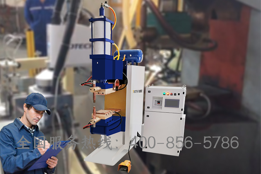 螺母凸焊機 螺母凸焊機