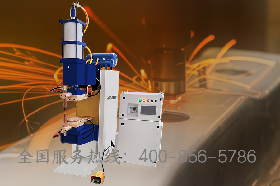 電阻焊設備 電阻焊設備