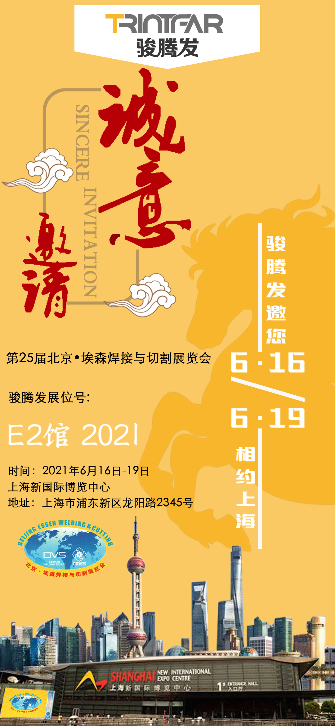 1623470473491278.jpg b2557b84349345066029ad1c8c20760.jpg