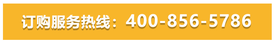 1627354283686606.jpg 中頻逆變點凸焊機_07.jpg