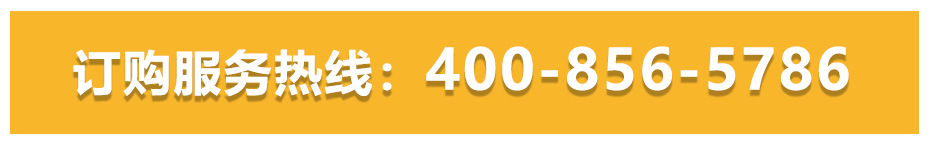 1627526485518721.jpg 螺母點焊機(jī)PC_10.jpg