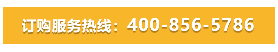 1627526896483001.jpg 中頻逆變點凸焊機_12.jpg